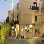 A'nicaredda * Castellammare del Golfo